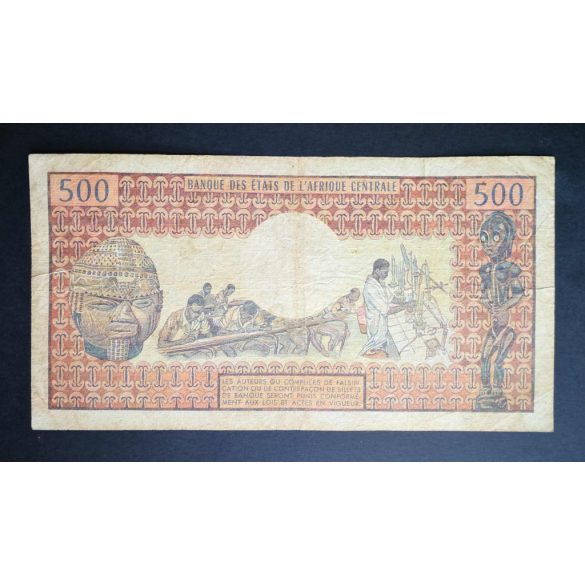 Cameroon 500 Francs 1974 F