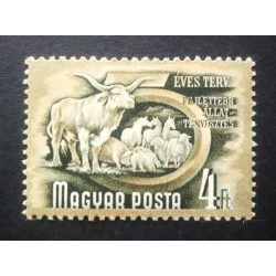 Magyarország 1950 5 éves terv I. 4 Ft. * falcos D 