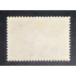 Magyarország 1950 5 éves terv I. 4 Ft. * falcos D 