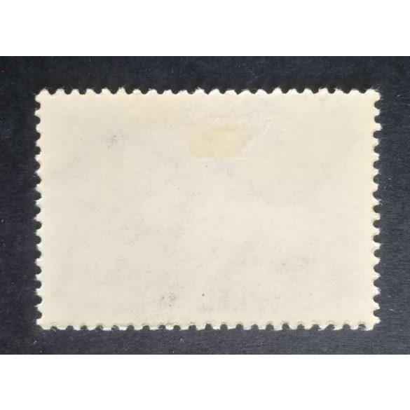 Magyarország 1950 5 éves terv I. 4 Ft. * falcos D 