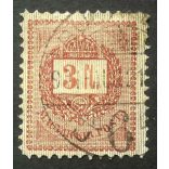 Hungary 1888 Letter, red cipher 3 FT. perf 11 1/2 Budapest used