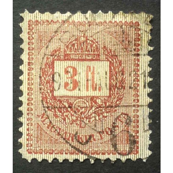 Hungary 1888 Letter, red cipher 3 FT. perf 11 1/2 Budapest used