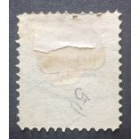 Hungary 1888 Letter, red cipher 3 FT. perf 11 1/2 Budapest used