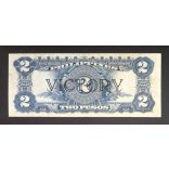 Philippines 2 Pesos 1944 Victory overprint VF