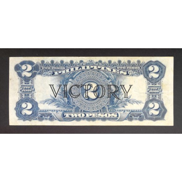 Philippines 2 Pesos 1944 Victory overprint VF
