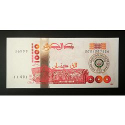 Algeria 1000 Dinars 2005 UNC commemorative