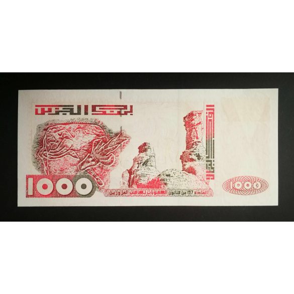 Algéria 1000 Dinars 2005 UNC emlék