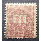 Hungary 1888 Letter, red cipher 3 FT. perf 11 1/2 M.kir.Tőzsdei Távb(eszélő) Hivatal Budapest used