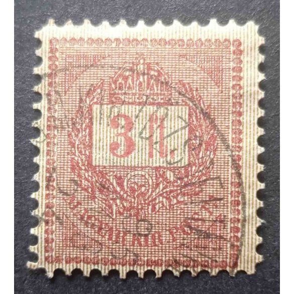 Hungary 1888 Letter, red cipher 3 FT. perf 11 1/2 M.kir.Tőzsdei Távb(eszélő) Hivatal Budapest used