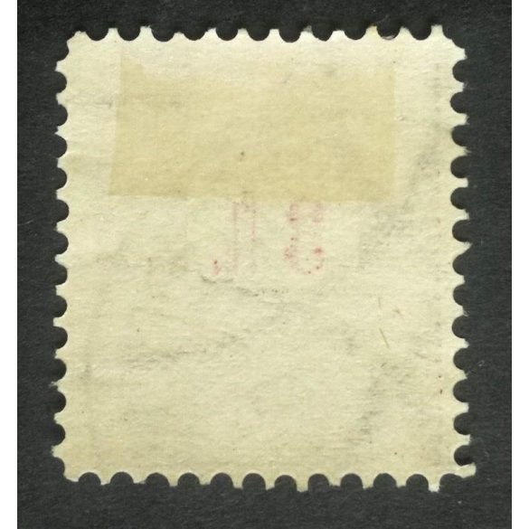 Hungary 1888 Letter, red cipher 3 FT. perf 11 1/2 M.kir.Tőzsdei Távb(eszélő) Hivatal Budapest used