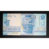 Aruba 10 Florin 2019 Unc