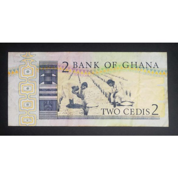 Ghana 2 Cedis 1980 F