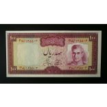 Iran 100 Rials 1971 UNC-
