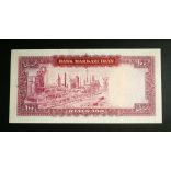 Iran 100 Rials 1971 UNC-