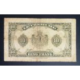 Luxemburg 10 Francs 1944 VG