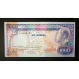 Sao Tome and Principe 1000 Dobras 1993 UNC 