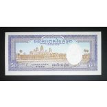 Cambodia 50 Riels 1972 UNC