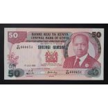 Kenya 50 Shillings 1988 Unc