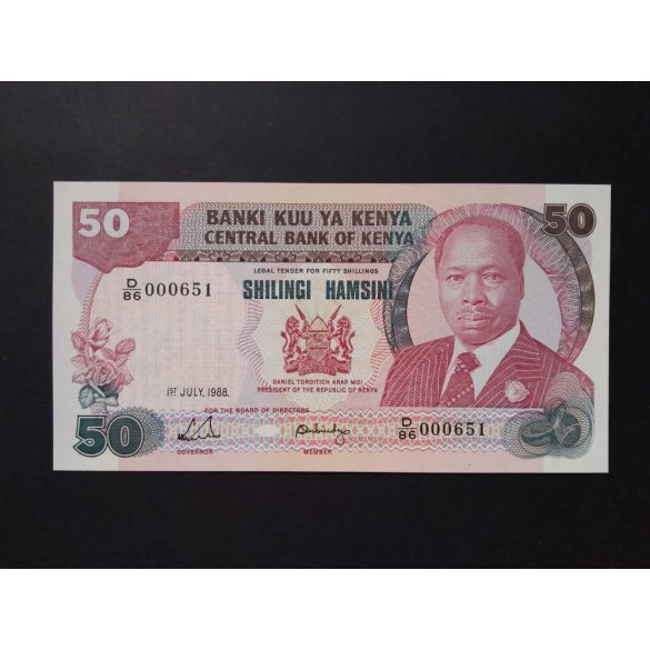 Kenya 50 Shillings 1988 Unc