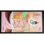 Vanuatu 200 Vatu 2020 UNC