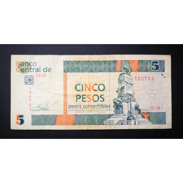 Cuba 5 Pesos 2012 F
