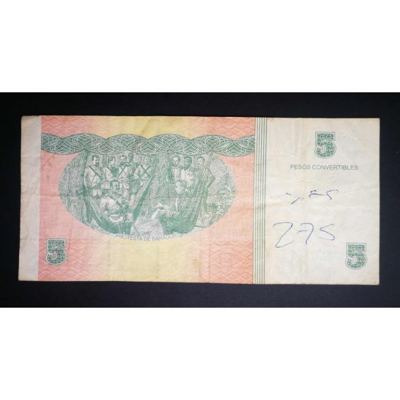 Cuba 5 Pesos 2012 F
