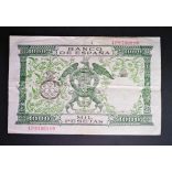 Spain 1000 Pesetas 1957 VF