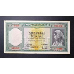 Greece 1000 Drachma 1939 VF
