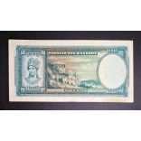 Greece 1000 Drachma 1939 VF