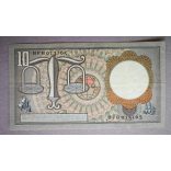 Hollandia 10 Gulden 1953 VF