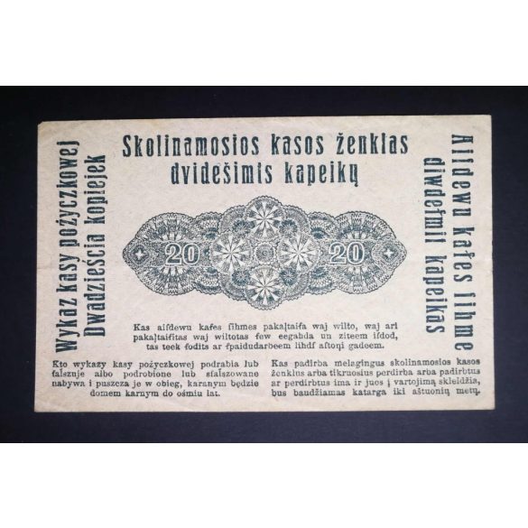 Germany 20 Kopeken 1916 Poland, Lithuania occupation VF+