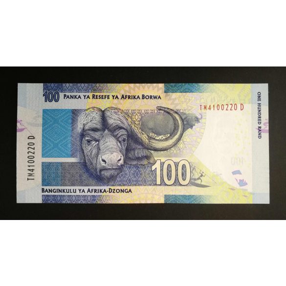 South Africa 100 Rand 2016 UNC