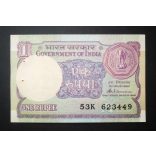 India 1 Rupee 1986 Unc