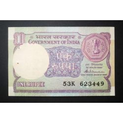 India 1 Rupee 1986 Unc