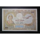 Yugoslavia 1000 Dinara 1931 XF