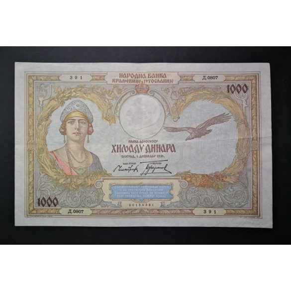 Jugoszlávia 1000 Dinara 1931 XF