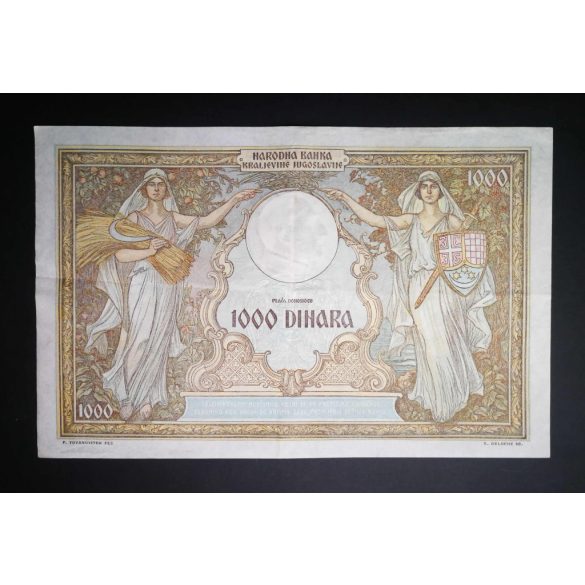 Yugoslavia 1000 Dinara 1931 XF