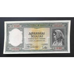Greece 1000 Drachma 1939 F