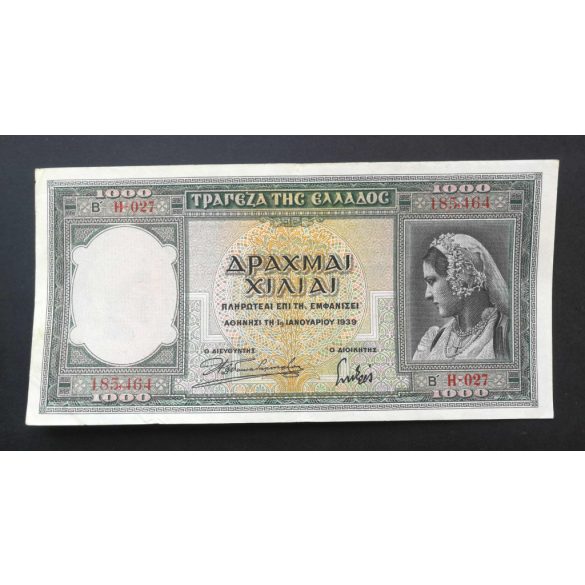 Greece 1000 Drachma 1939 F