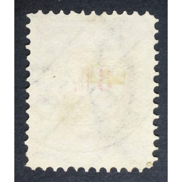 Hungary 1888 Letter, red cipher 3 FT. perf 11 1/2 used