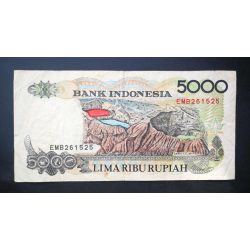 Indonesia 5000 Rupiah 1992 F