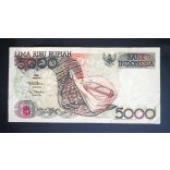 Indonesia 5000 Rupiah 1992 F