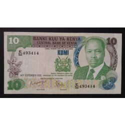 Kenya 10 Shillings 1986 VF+
