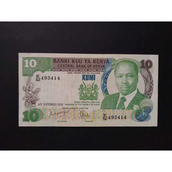 Kenya 10 Shillings 1986 VF+