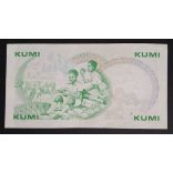 Kenya 10 Shillings 1986 VF+