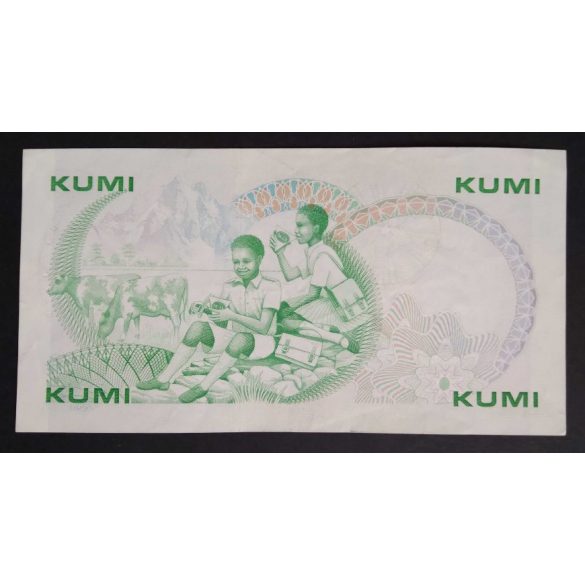 Kenya 10 Shillings 1986 VF+