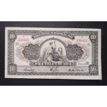 Peru 10 Soles de Oro 1951 VF 