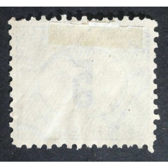 Hungary 1903 Green PORTO 5 f perf B11: 1/2 used