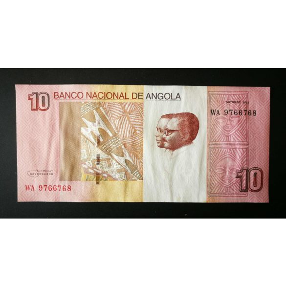 Angola 10 Kwanzas 2012/16 VF