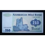 Azerbajdzsán 250 Manat 2002 P-13 b.2 UNC